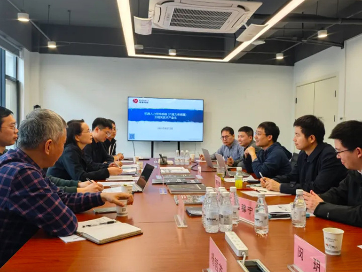 交流研讨丨坤维科技&浙江省计量院&国家计量院：完善多分量力校准体系，保障机器人智能技术发展